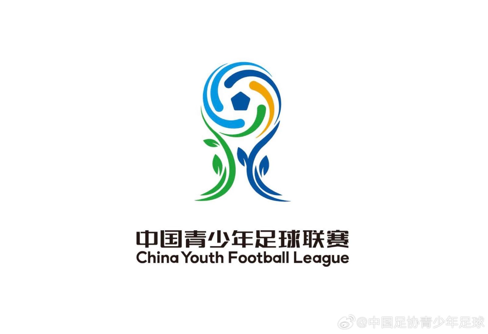 米兰官方网站-足球文化产业“创新+传承”——打造具有中国元素特色的文化品牌的简单介绍