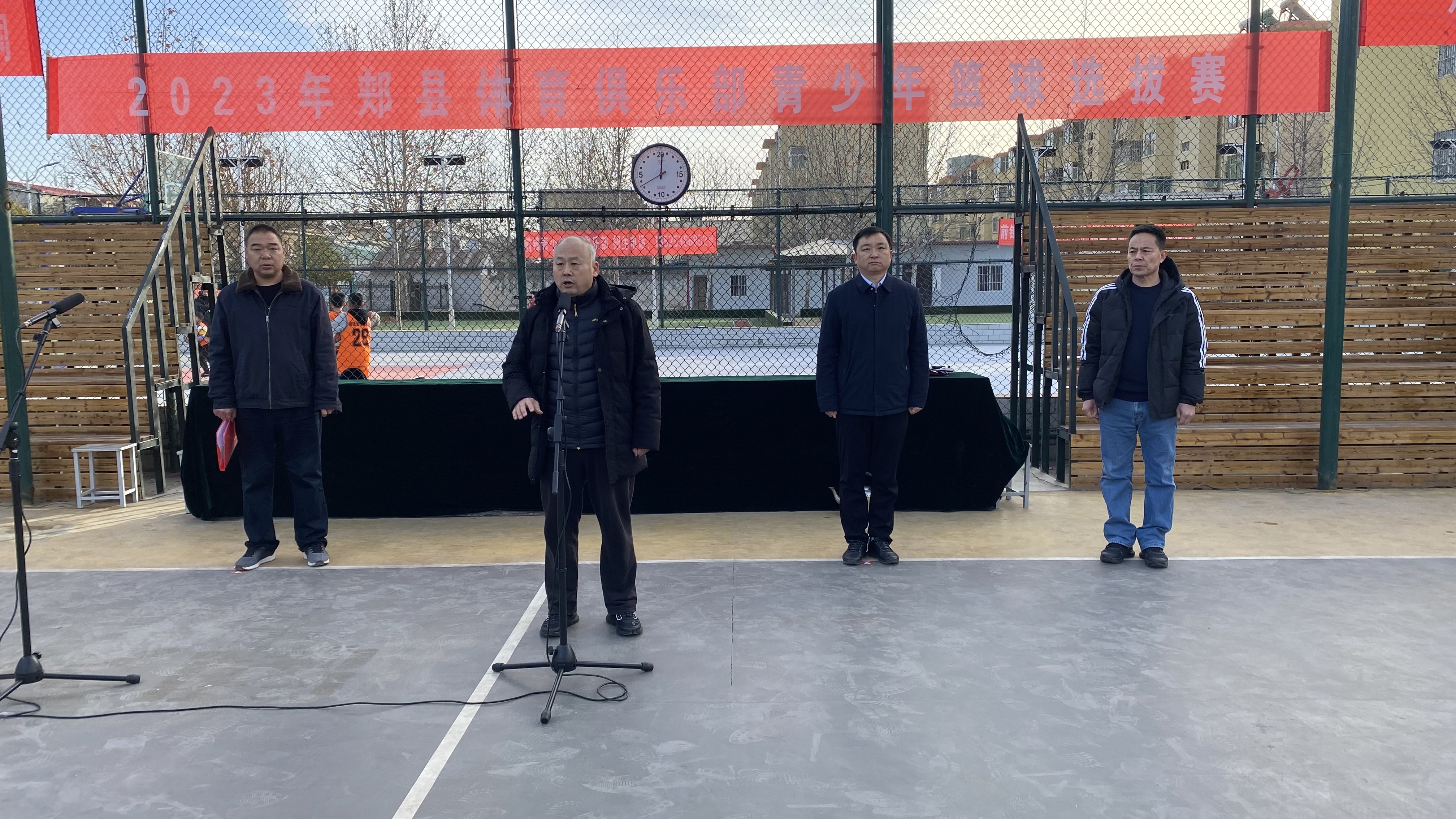 ac米兰足球队-篮球体育旅游成为地方经济新支柱的简单介绍
