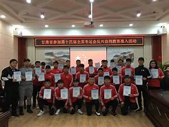 包含