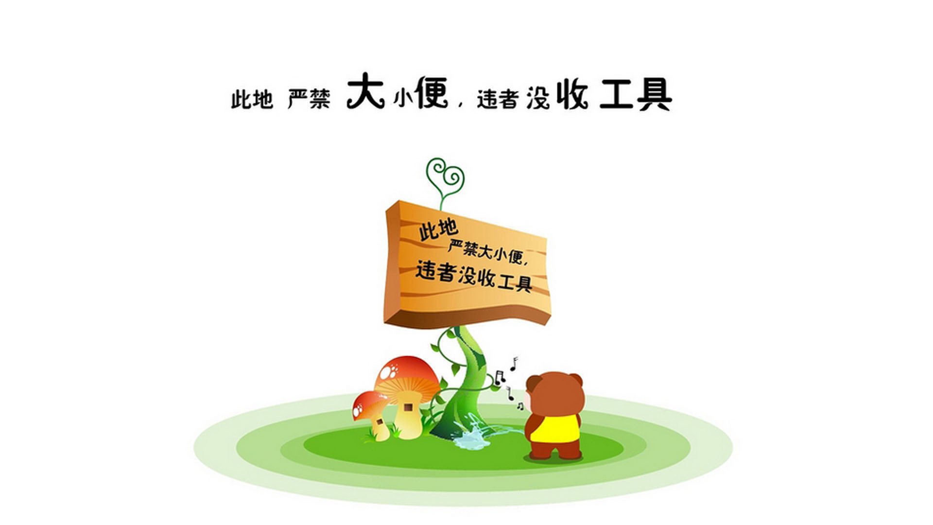 世界篮球日特别活动：NBA的国际影响力再提升，世界篮球运动的现状