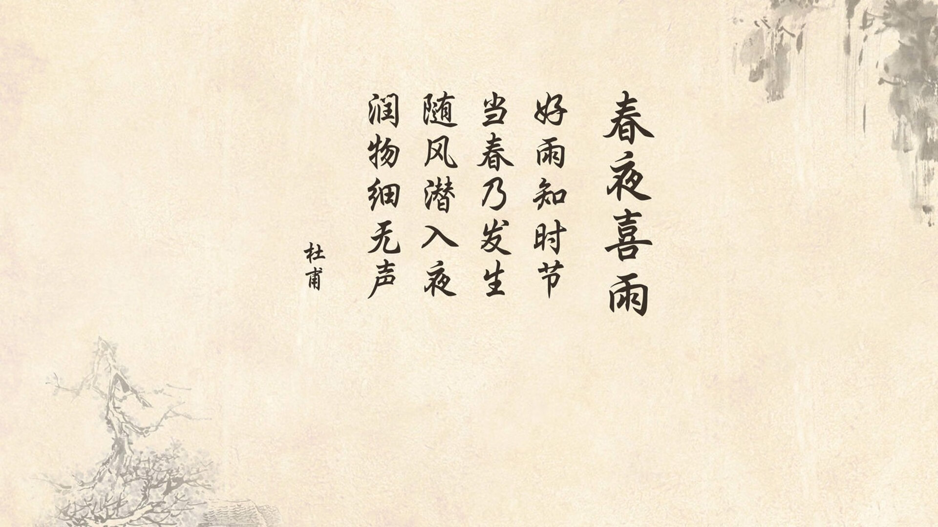 米兰体育官方网址入口-史上最精彩“冠军夜”回顾，荣耀永不褪色！，王者荣耀冠军之夜是什么时候
