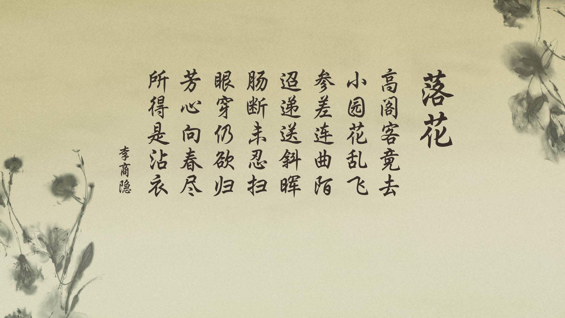 米兰体育网页版(官方}-波切蒂诺续约切尔西，继续执教，波切蒂诺球员时代 水平