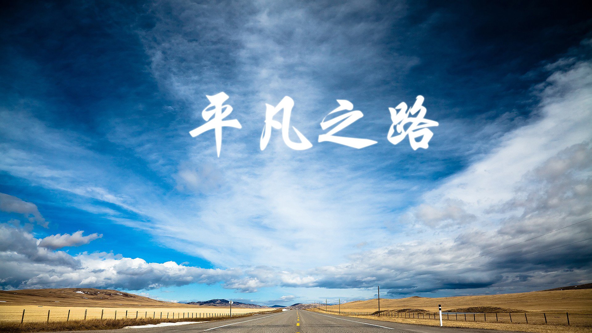 AC米兰新闻-荷兰骑手 Edward Gal 在巴黎奥运会盛装舞步比赛中获得第九名，创造个人最佳成绩。