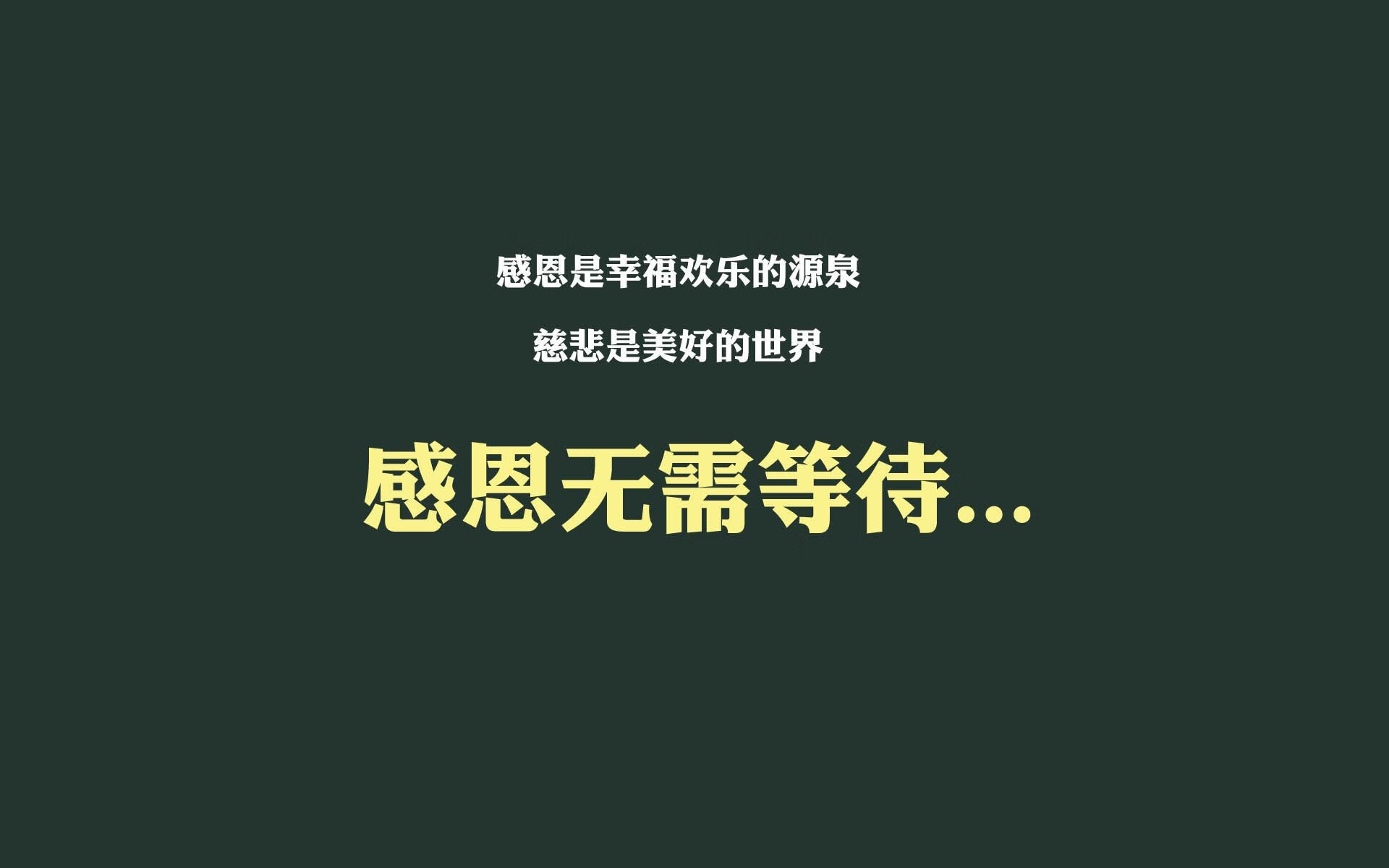 国足战术风格是否需要更多多样性，国足技术特点