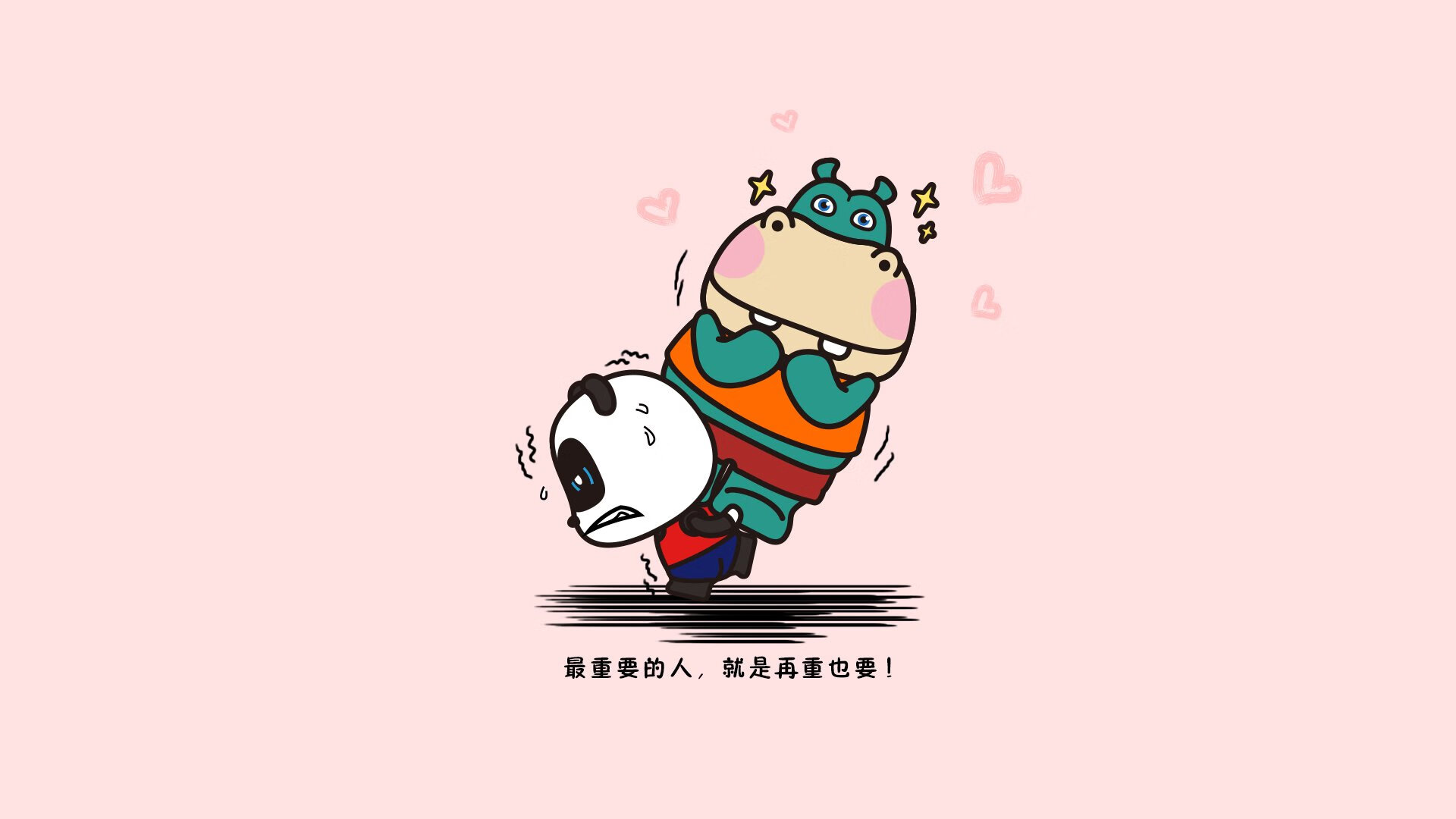 捷克队在对斯洛伐克的比赛中展现出色的实力，捷克队在对斯洛伐克的比赛中展现出色的实力英语
